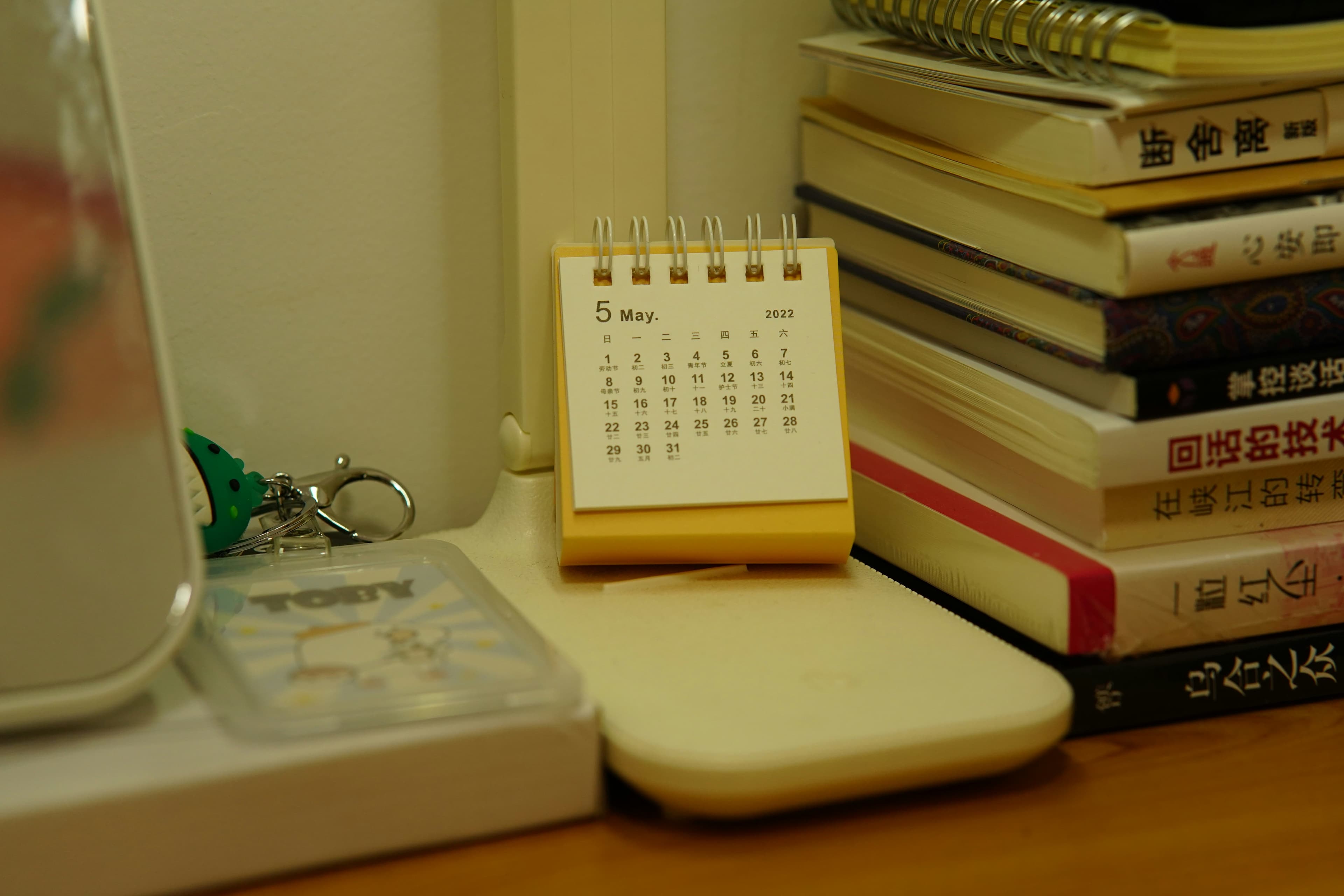 Calendar & Scheduling
